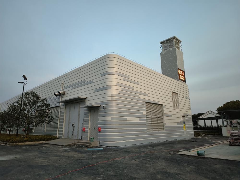 上海西岑水质净化厂除臭工程(上海华为研发中心配套)