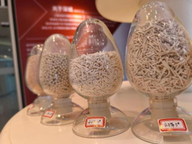 分子筛吸附&电热RTO氧化技术:工业废气异味治理创新解决方案